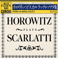 CBS Japan : Horowitz - Scarlatti Sonatas